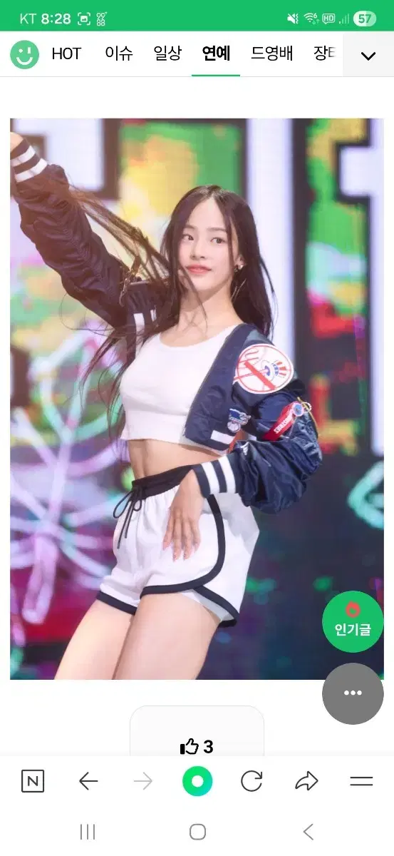 thumbnail-3